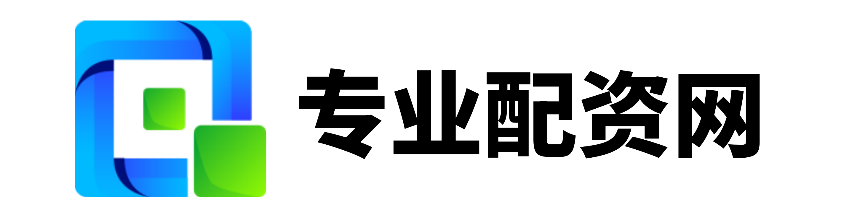 悦来网
